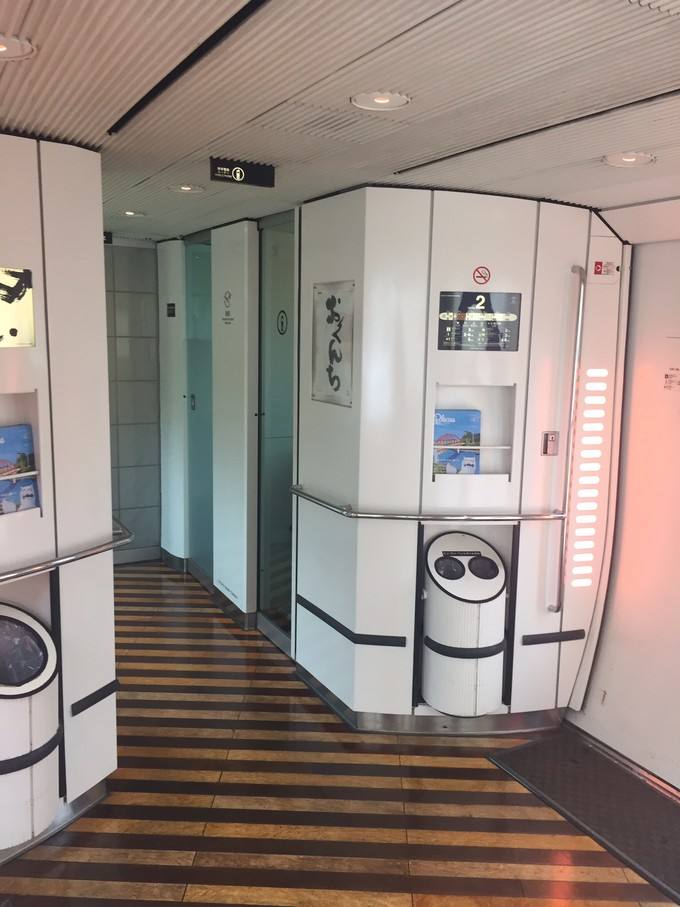 內(nèi)置吸煙室