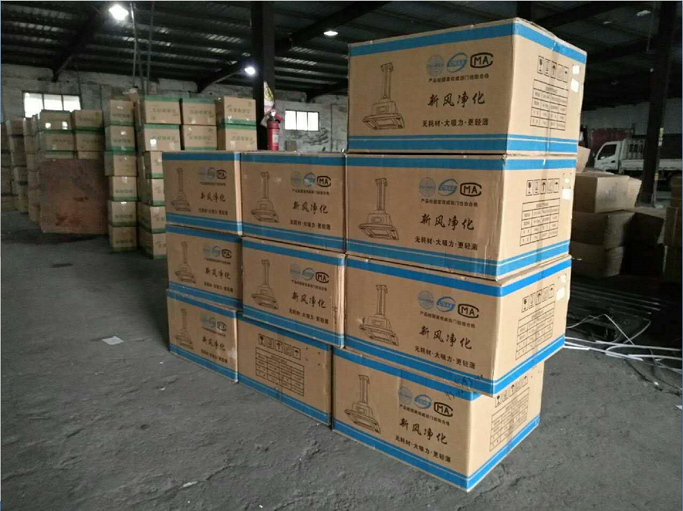 現(xiàn)場拍攝 現(xiàn)場拍攝