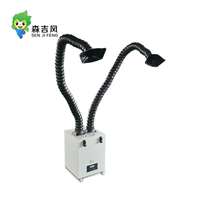 工業(yè)電焊煙塵凈化器