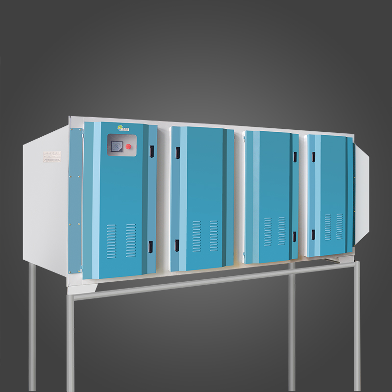 uv光解廢氣處理設(shè)備