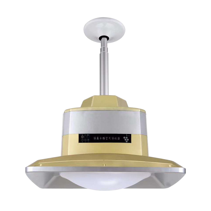 鋁合金大方燈內(nèi)循環(huán)高敏感煙霧感應器棋牌室吸煙燈