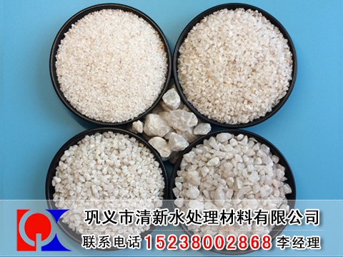 各種規(guī)格石英砂濾料